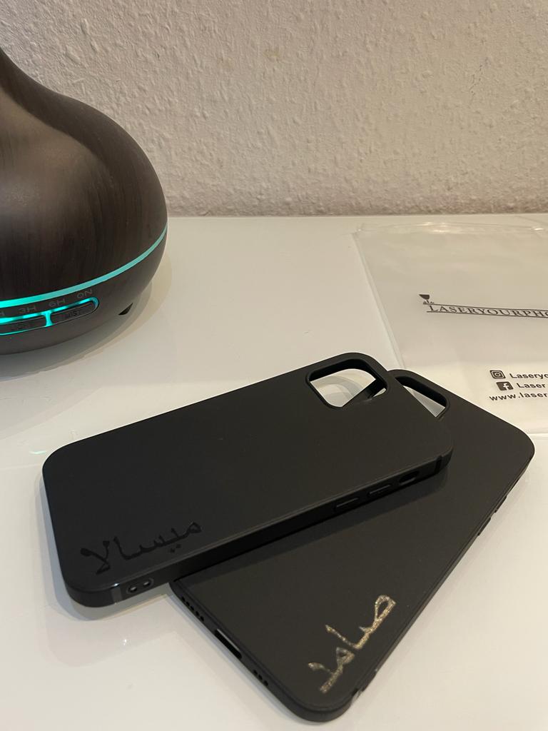 Arabic Case - Lasergravur