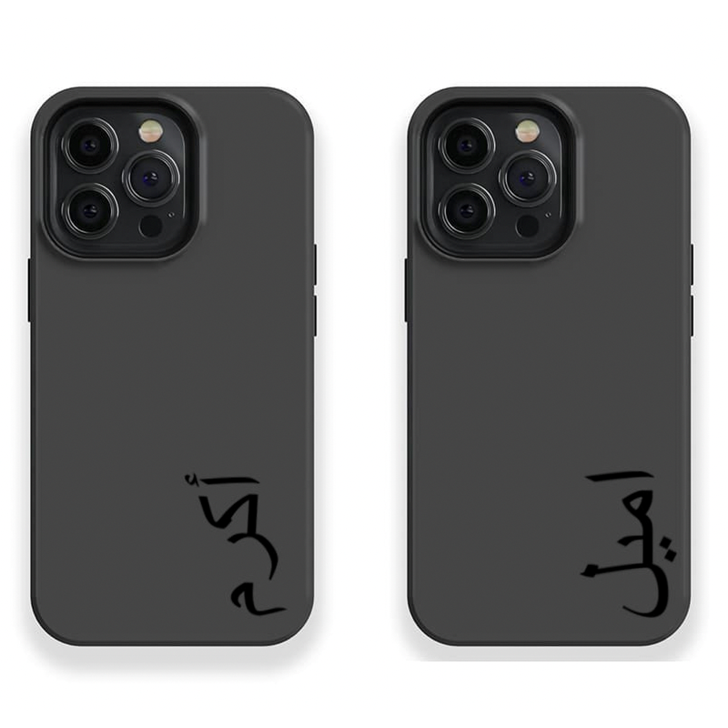 Partner Arabic Case - Lasergravur